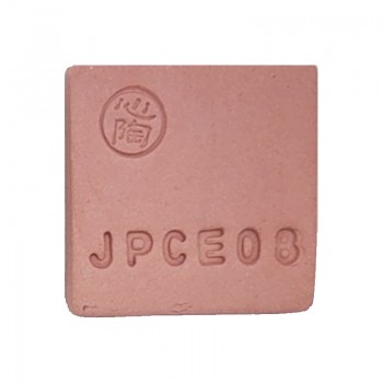 Japan Shigaraki Clay E Series - JPCE08 Pink (1kg)