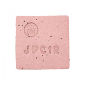Japan Shigaraki Clay JPC12 Fleck Pink (Grog) (10kg)