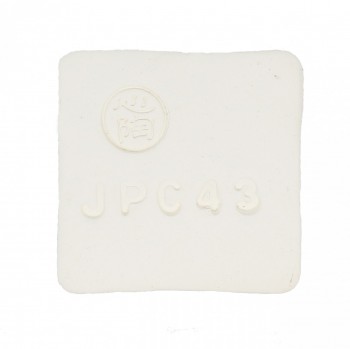 Japan Shigaraki Clay JPC43 Deluxe White Clay (15kg)