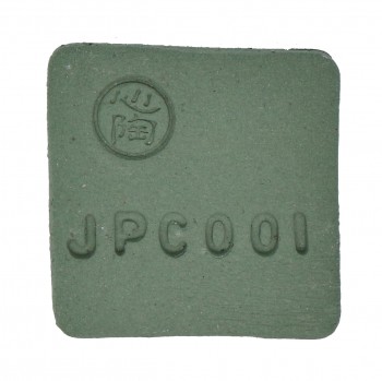 Japan Shigaraki Clay JPC001 Ocean Teal (20kg)