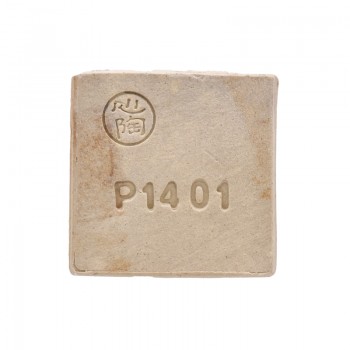 Potterycrafts - P1401 Buff E'Ware/ S'Ware (10kg)