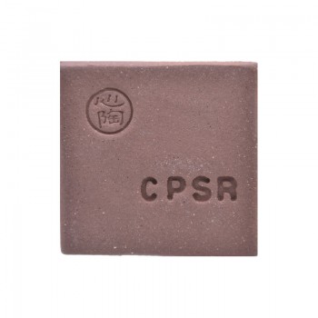 Clay Planet CPSR - Smooth Red Stoneware (11.35kg)
