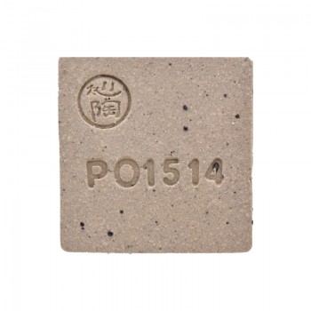 Potclays - PO1514 Lava Fleck (12.5kg)