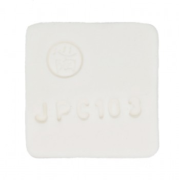 Shigaraki Clay JPC103 Ultra-fine Translucent Porcelain (7.5kg)