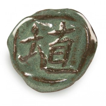 Amaco Shino - SH-45 Matcha Gloss (16oz)