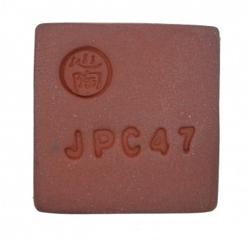 Japan Shigaraki Clay JPC47 Japanese Red Clay (20kg)