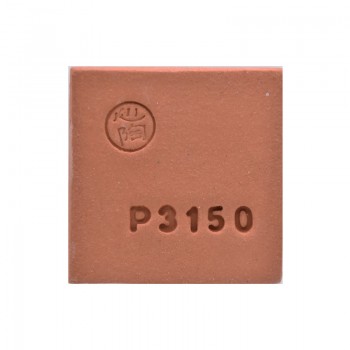 Potterycrafts P3150 Garden Terracotta (10kg)