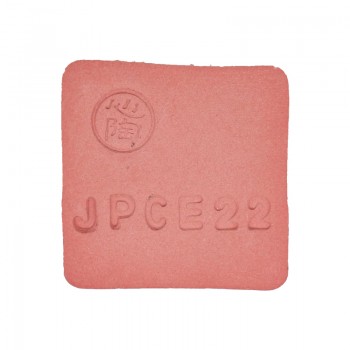 Japan Shigaraki Clay E Series - JPCE22 Akane Coral (1kg)
